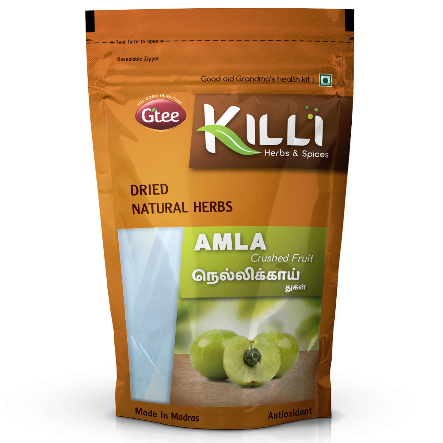 KILLI Amla | Nellikkai | Nellikka | Usirikaya Fruit Crushed, 100g-SHN1016
