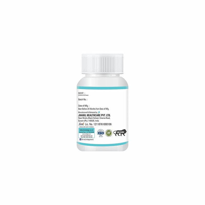 ZINDAGI Arjuna Extract Capsule - Helps To Maintain A Good Health - (60 Capsules) - SHTZ1023