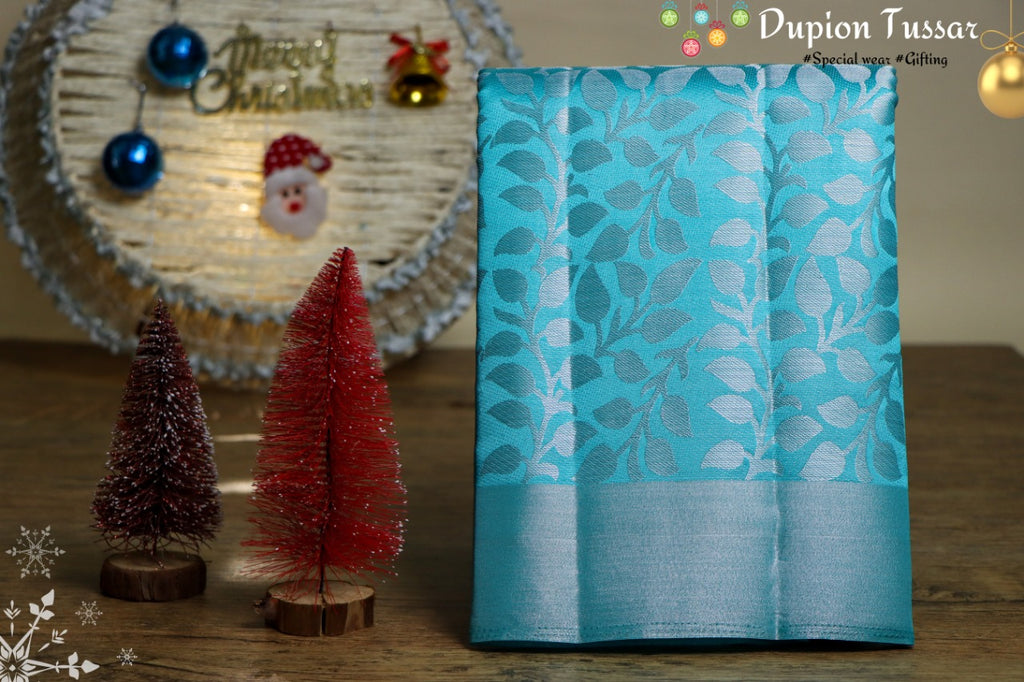 Dupion Silk Saree Collections - SH0613
