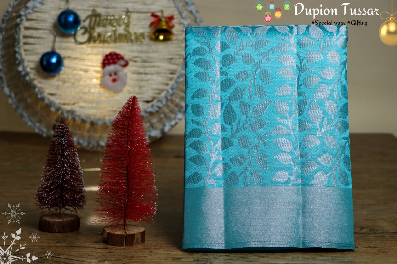 Dupion Silk Saree Collections - SH0613