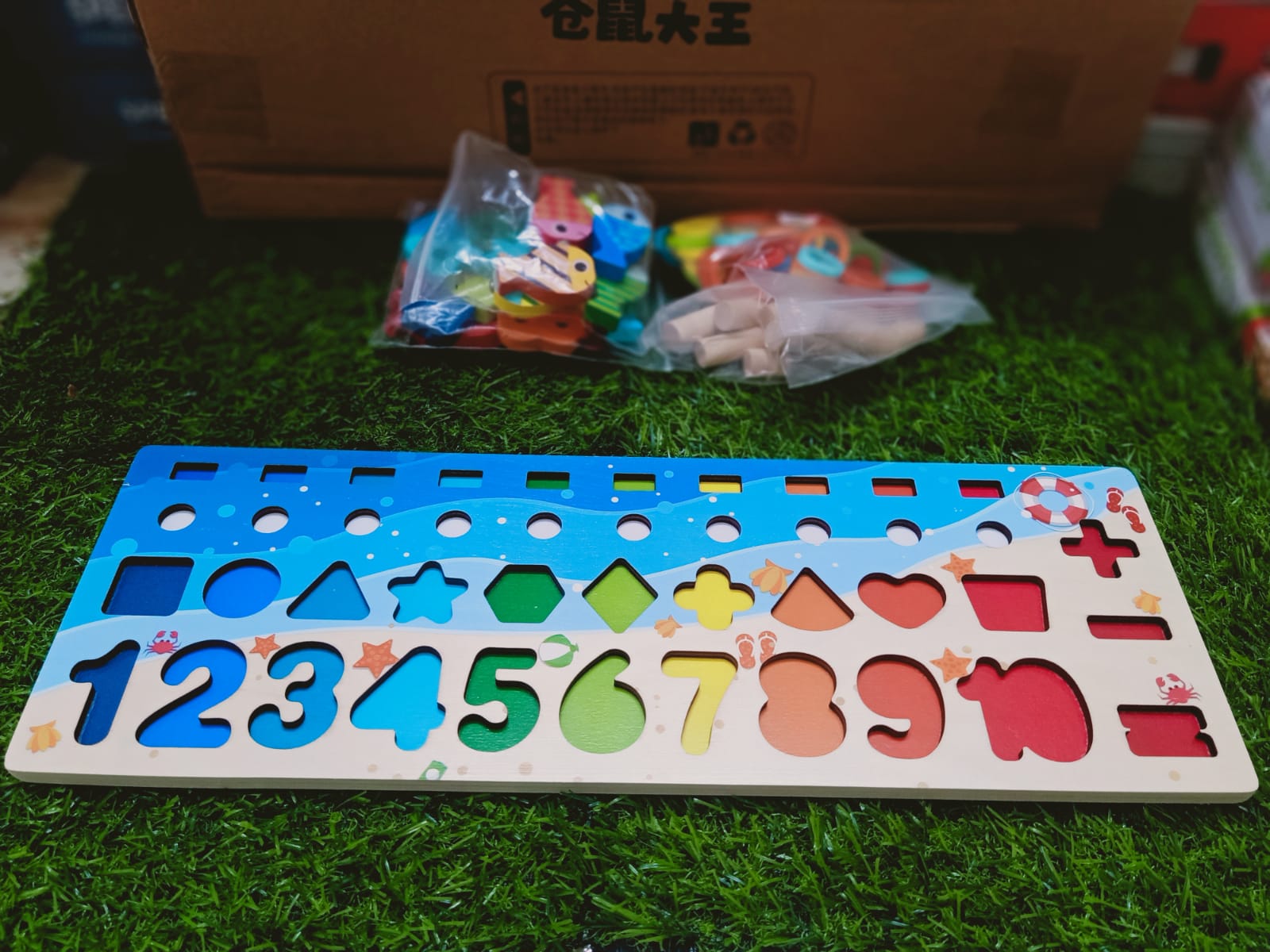 Mini 5 In 1 Wooden Magnetic Fishing Toy for Kids-SHTM1100