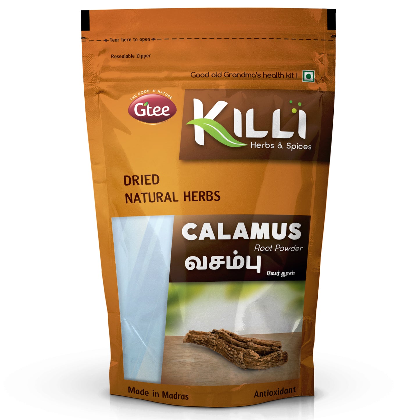 KILLI Vasambu | Acorus calamus | Vacha | Vach Root Powder, 100g-SHN1086