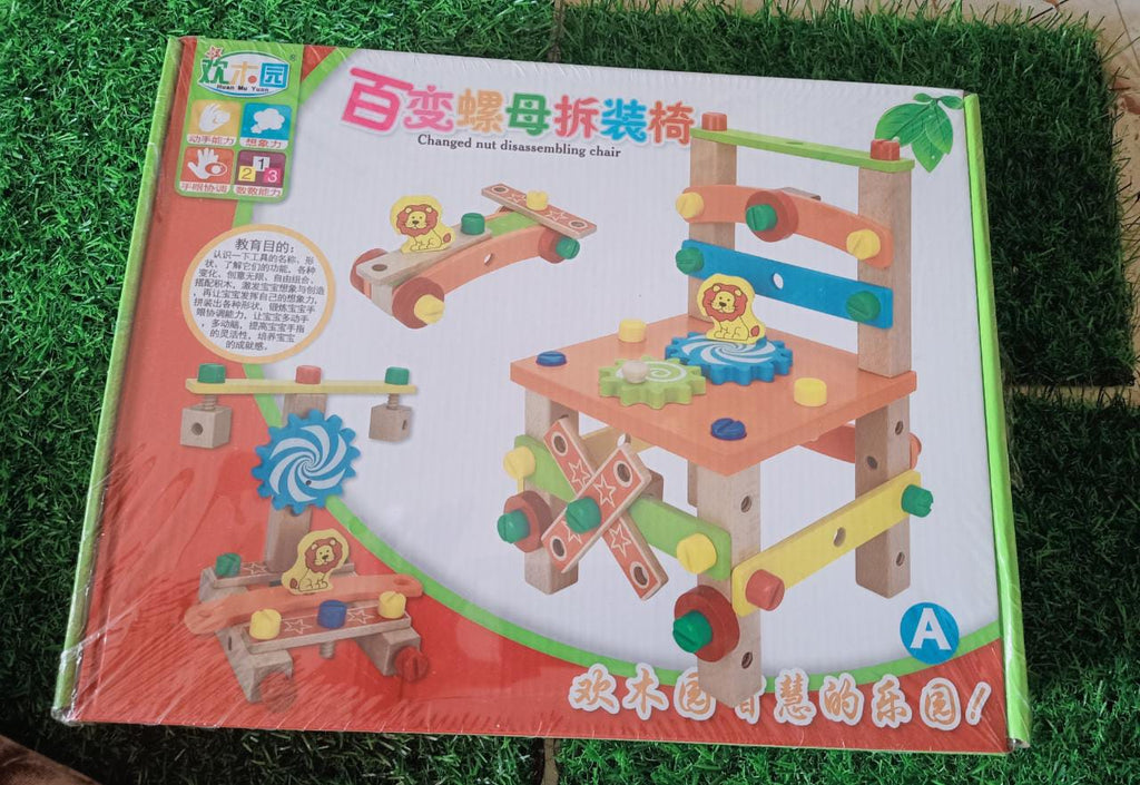Assembling Disassembling Wooden Multifunctional Chair for Kids - SHTM1046