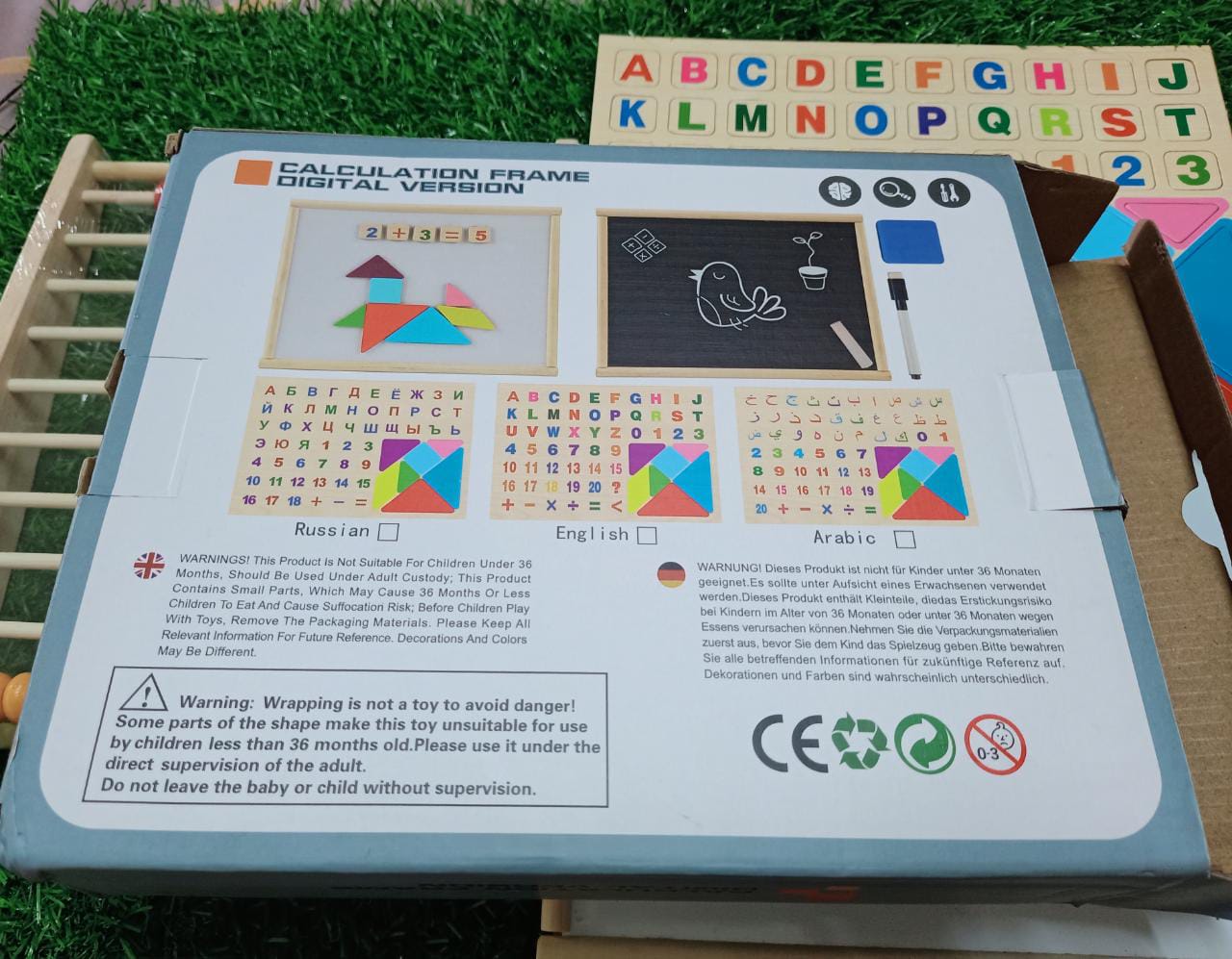 Wooden Calculation Frame Learning Toy for Kids-SHTM1082