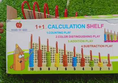 Wooden Calculation Shelf for Kids-SHTM1094