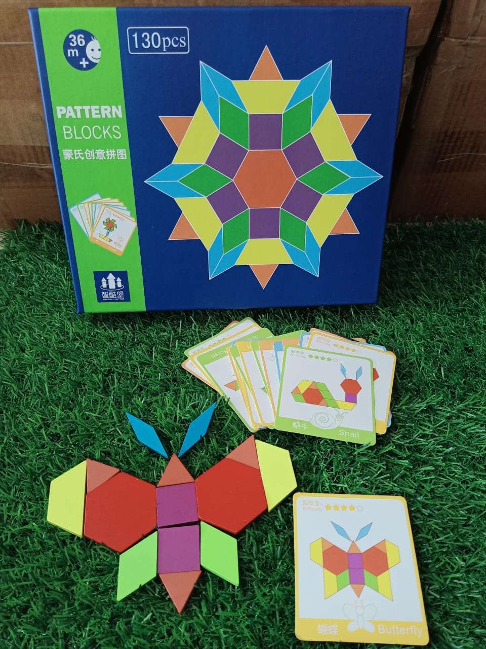 130 Pieces Colorful Pattern Blocks Toys for Kids-SHTM1133