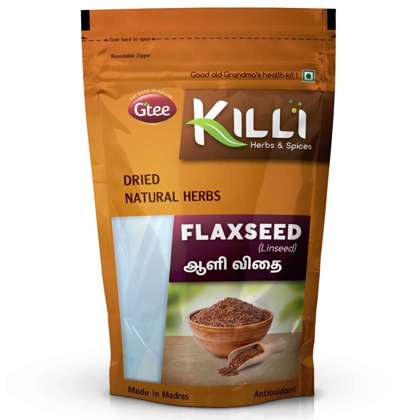 KILLI Flax Seed | Aali | Alsi | Agase, 200g-SHN1035