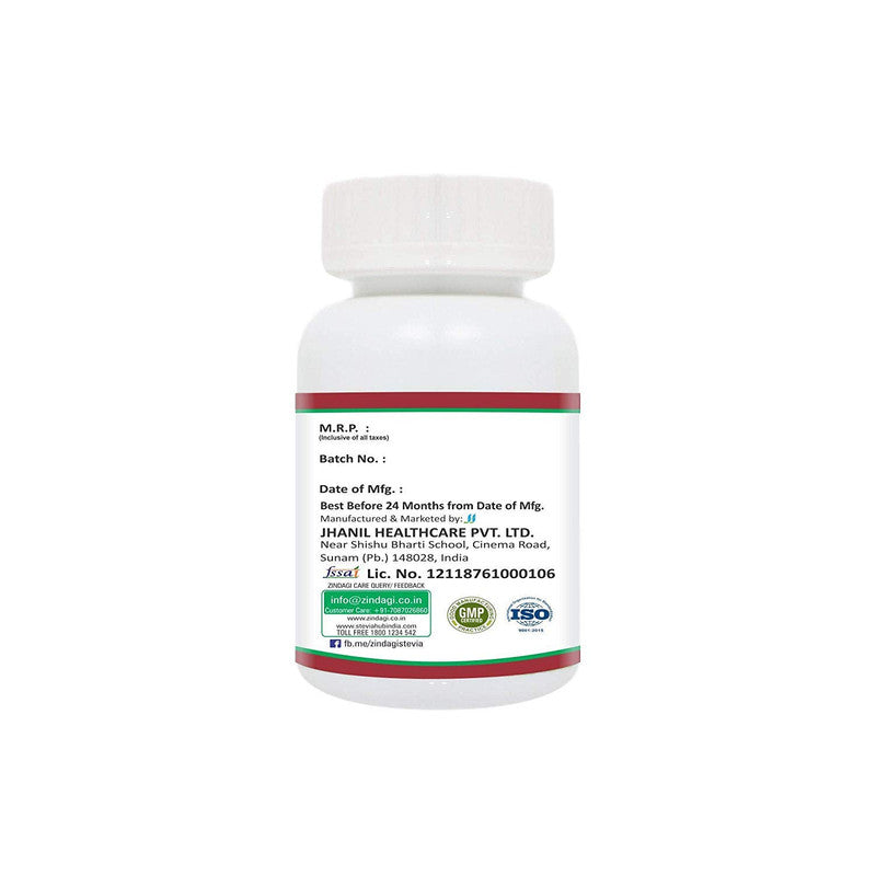 Zindagi Ganoderma Pure Extract Capsules - Helpful In Weight Loss - Increase Energy Stamina (60 Capsules) - SHTZ1016