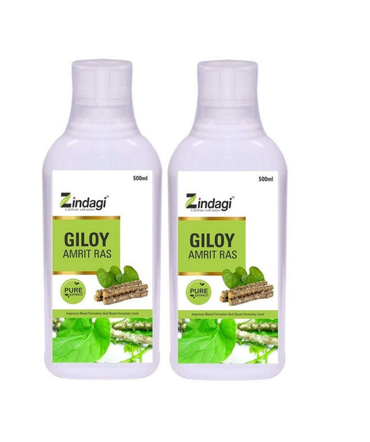 Zindagi Giloy Juice - Natural Juice For Building Immunity - Improves Blood Formation - 500 Ml Each(Pack of 2) - SHTZ1041