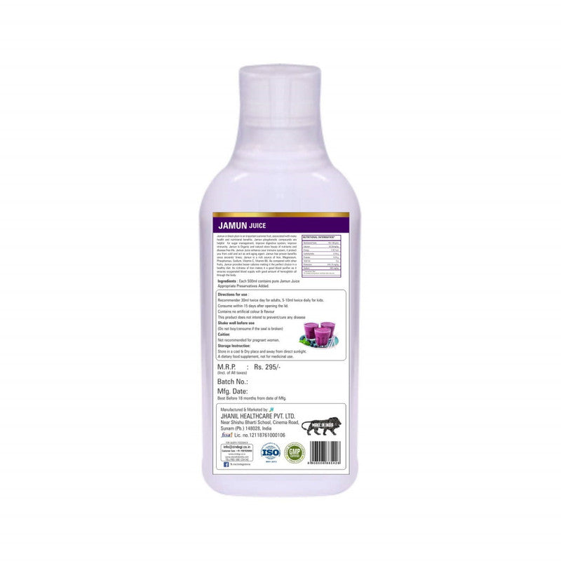 Zindagi Pure Jamun Juice - Sugar Free Premium - 100% Natural & Healthy - Diabetic Juice (500 ml) - SHTZ1042