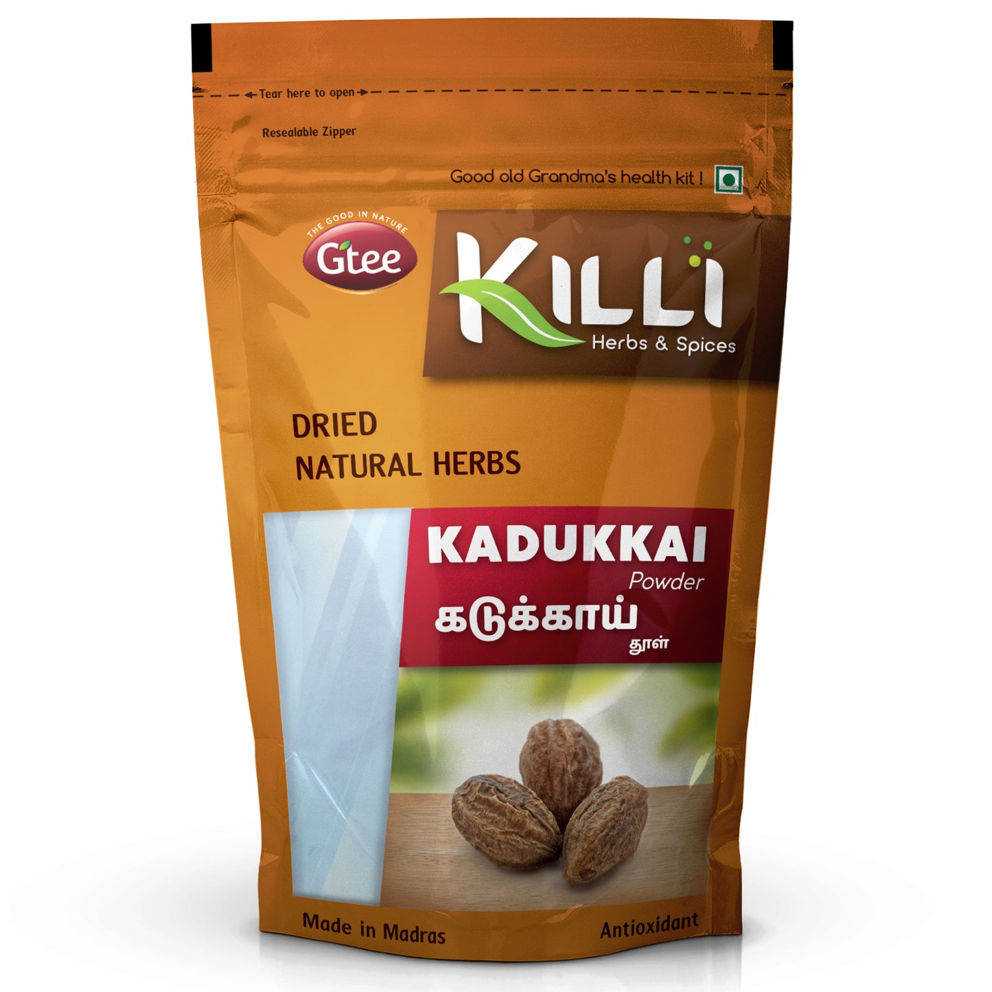 KILLI Haritaki | Kadukkai | Myrobalan | Karakkaya | Terminalia chebula | Harad Powder, 100g-SHN1041