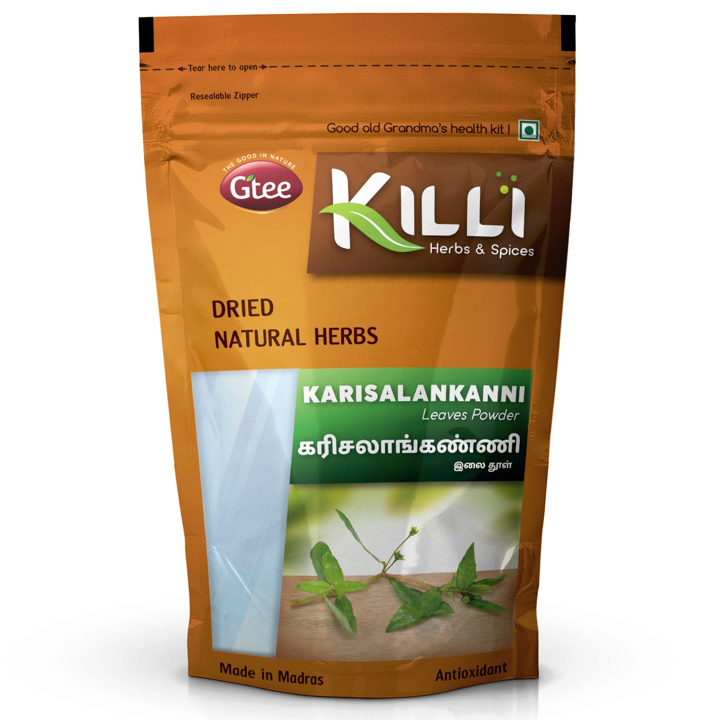 KILLI Bhringraj | Karisalankanni | Kayyonni | Guntagalagara | Garugadagida Leaves Powder, 100g-SHN1023