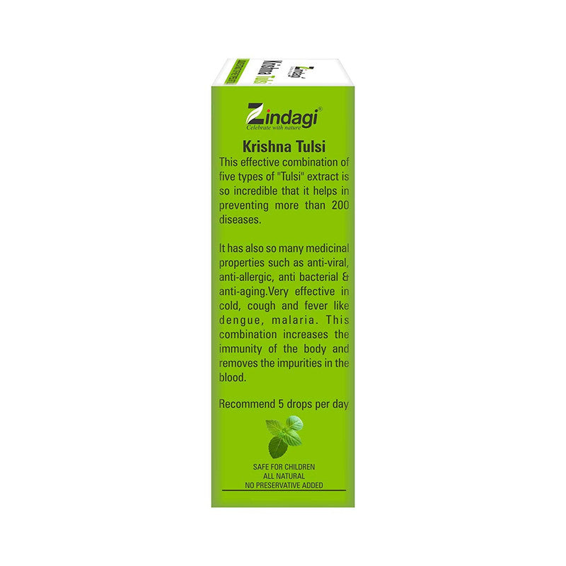 Zindagi Krishna Tulsi Ras - Punch Tulsi Liquid Extract - 100% Natural & Pure Tulsi Drops - SHTZ1032