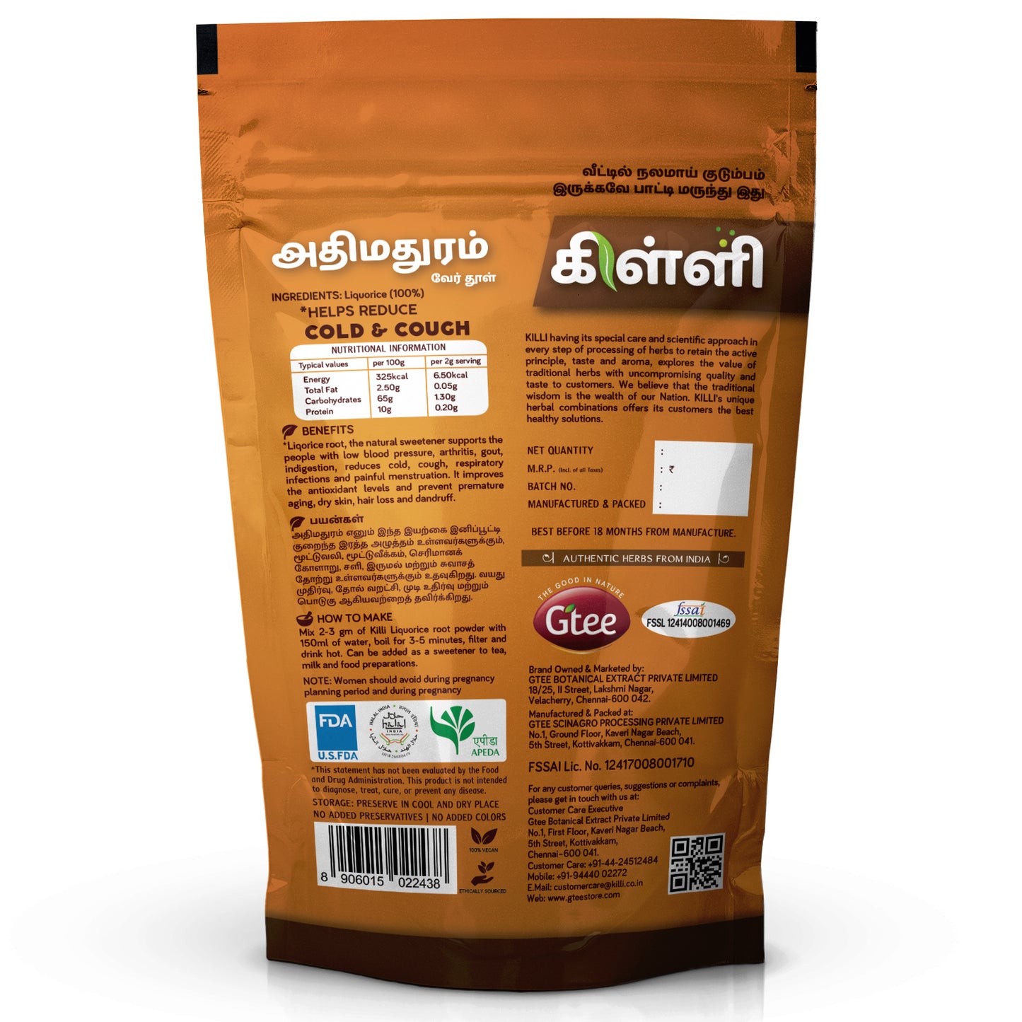 KILLI Liquorice | Adhimadhuram | Mulethi | Irattimadhuram | Yashtimadhu Root Powder, 100g-SHN1051