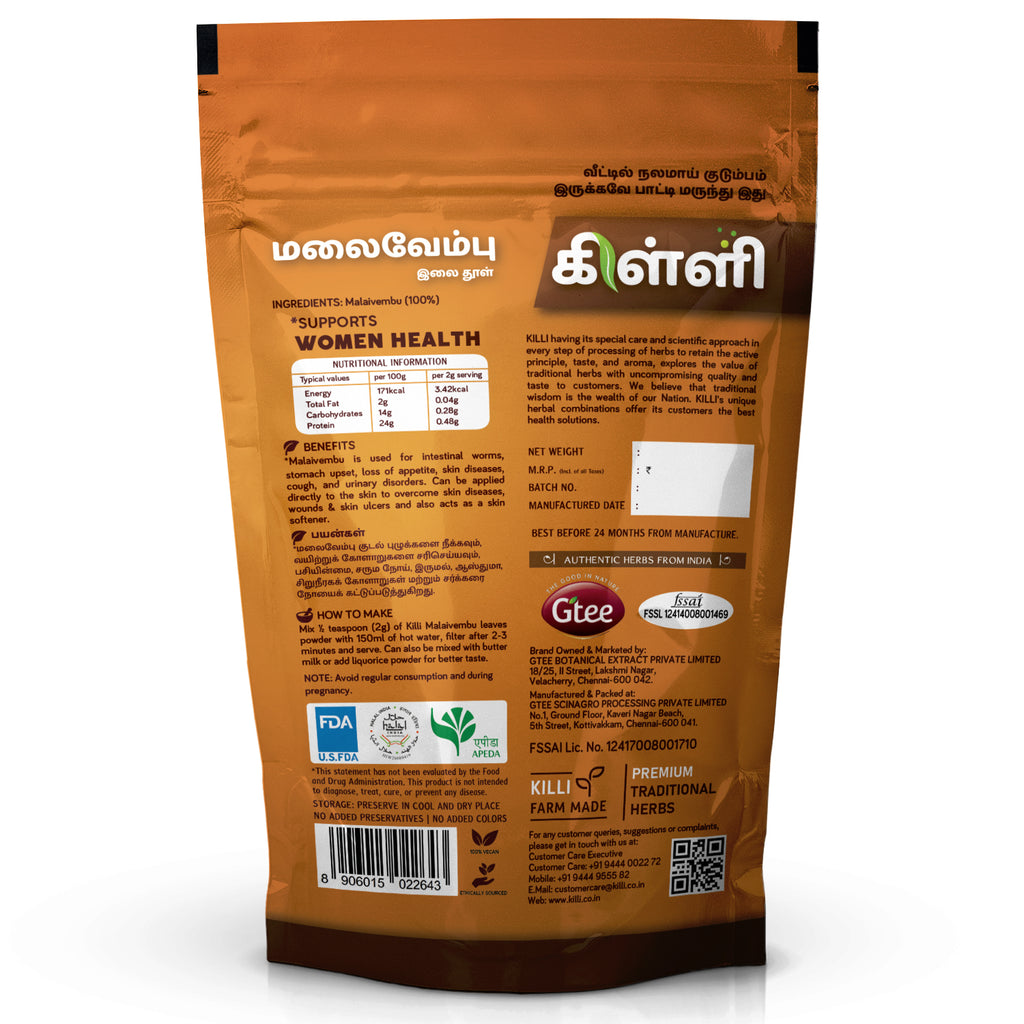 KILLI Chinaberry Leaves | KILLI Malai Vembu Leaves Powder , 100g-SHN1029