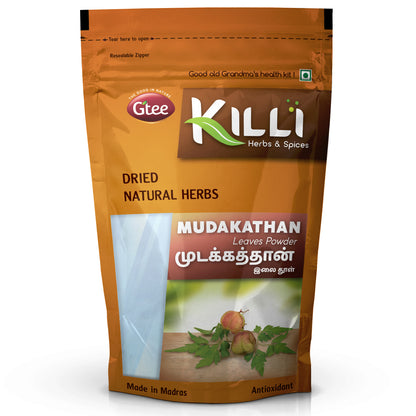 KILLI Mudakathan | Balloon Vine | Cardiospermum halicababum | Kanphata Leaves Powder, 100g-SHN1055