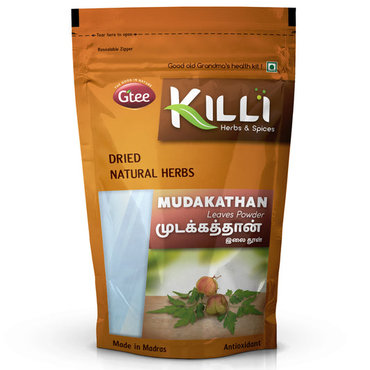 KILLI Mudakathan | Balloon Vine | Cardiospermum halicababum | Kanphata Leaves Powder, 100g-SHN1055