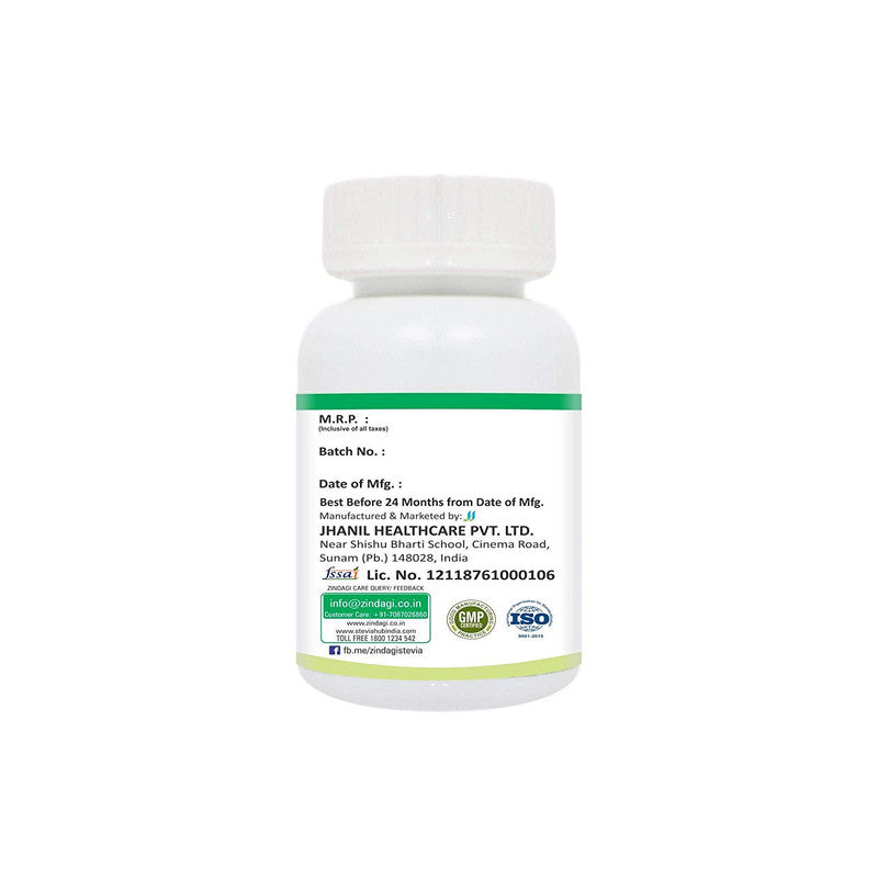 Zindagi 100% Pure Neem Extract Capsules - Dietary Supplement - Anti Bacterial Properties - (60 Capsules) - SHTZ1020