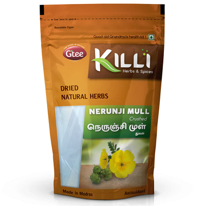 KILLI Gokshura | Nerunji mull | Gokhru | Tribulus terrestris | Nerinjil Crushed, 100g-SHN1038
