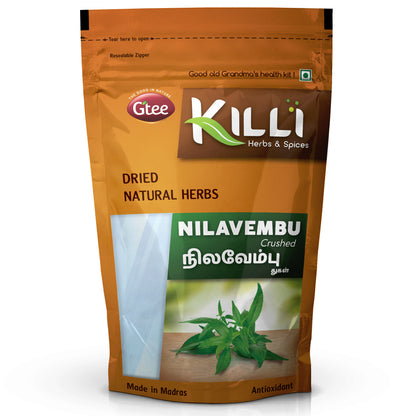 KILLI Nilavembu | Chirata | Kirayata | Andrographis paniculata | Kalmegh Crushed, 100g-SHN1059