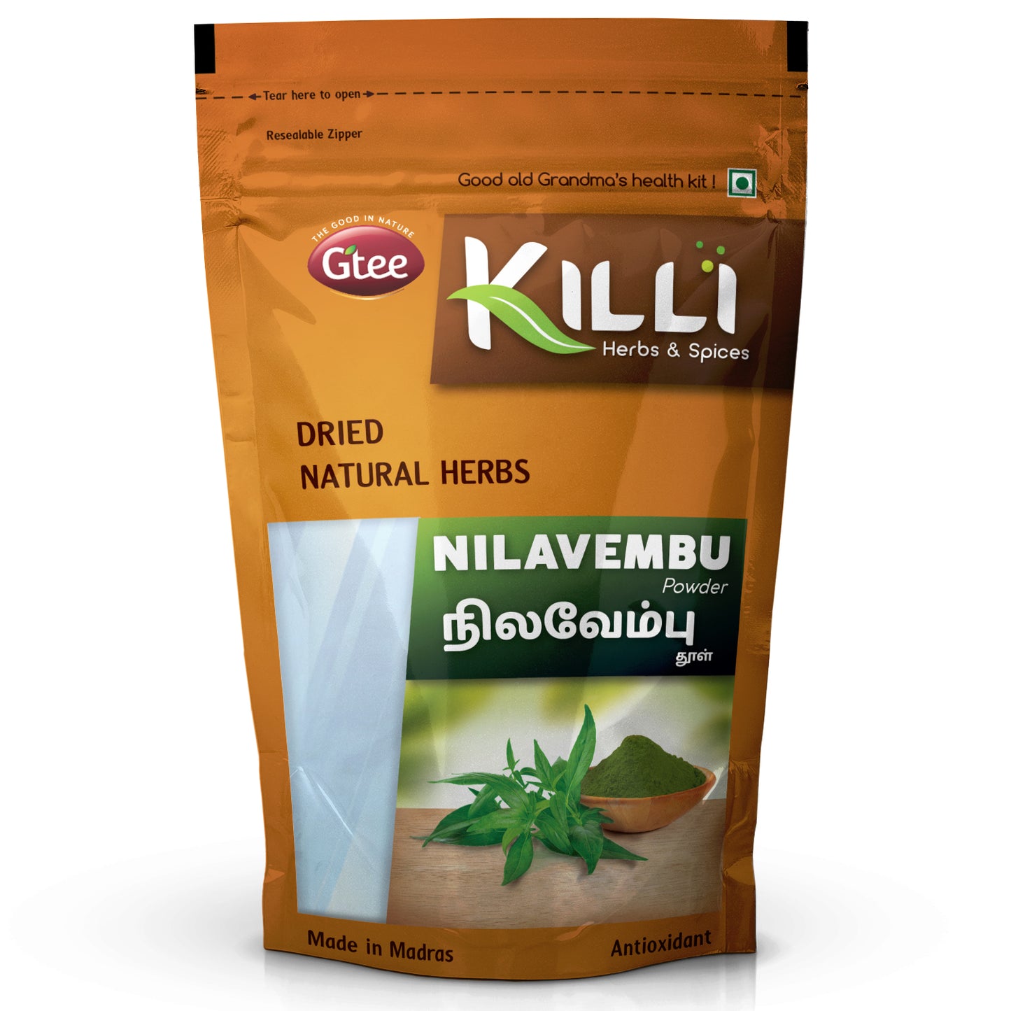 KILLI Nilavembu | Chirata | Kirayata | Andrographis paniculata | Kalmegh Powder, 100g-SHN1060