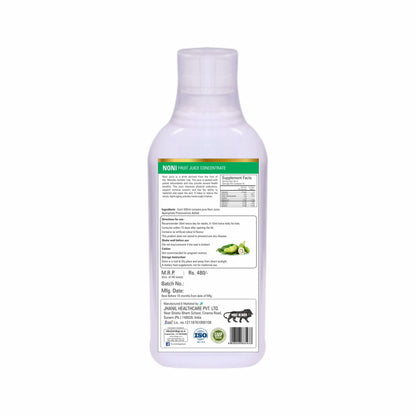 Zindagi Pure Noni Juice - Natural Sugar-Free Energy Drink - Pure Noni Fruit Health Supplement (500 ML) - SHTZ1040
