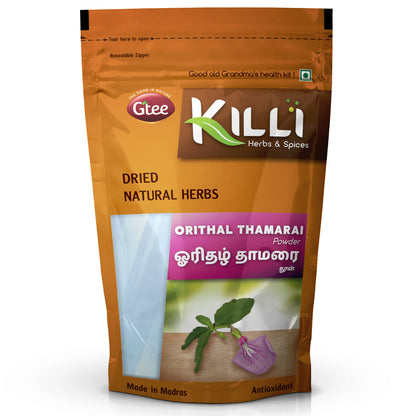 KILLI Orithal Thamarai | Spade Flower | Hybanthus enneaspermus | Ratnapurush Powder, 100g-SHN1064
