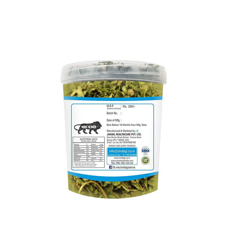 Zindagi Dry Pudina Leaves – Natural Mint Leaf – Pure & Refreshing – Dehydrated Ready To Use For Home & Kitchen (100 Gram) - SHTZ1035