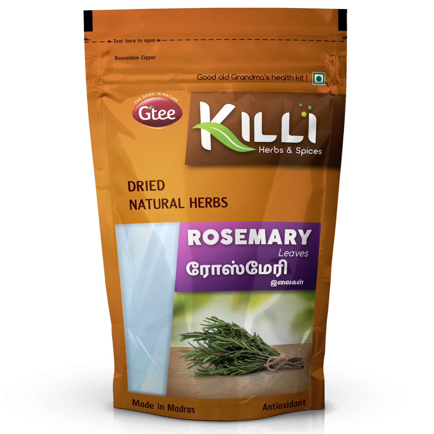 KILLI Rosemary Leaves, 60g-SHN1069