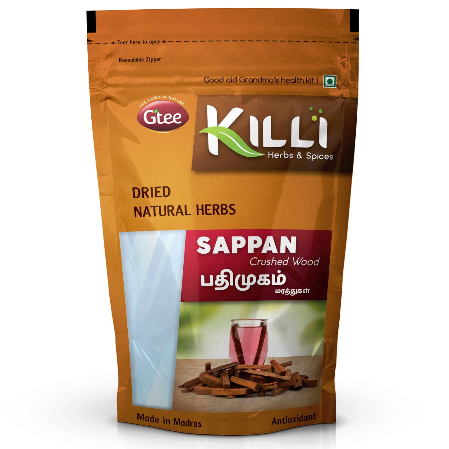 KILLI Sappan Wood | Pathimugam | Patang | Pathimukham Crushed, 100g-SHN1070