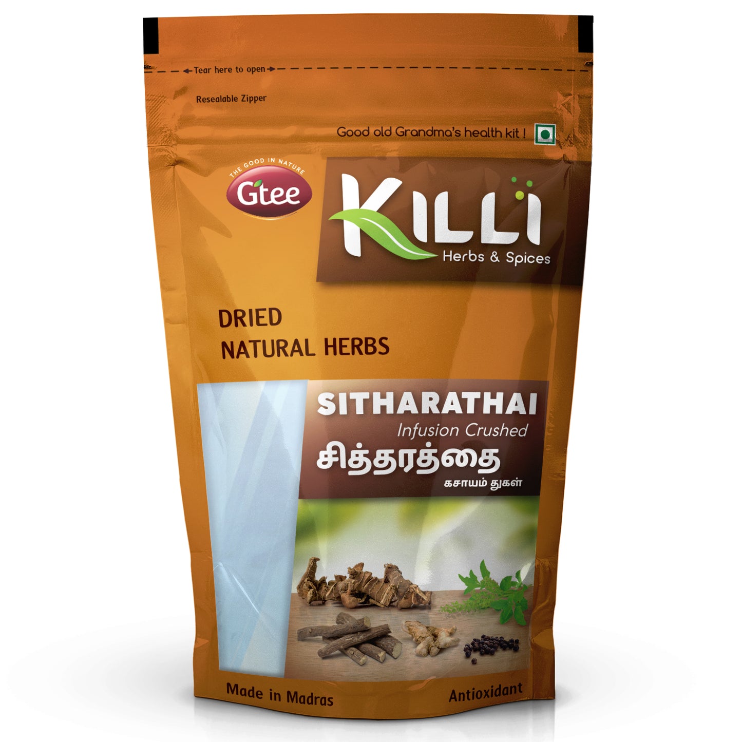 KILLI Sitharathai | Kulanjan | Lesser Galangal | Chitharathai Infusion Crushed, 100g-SHN1073