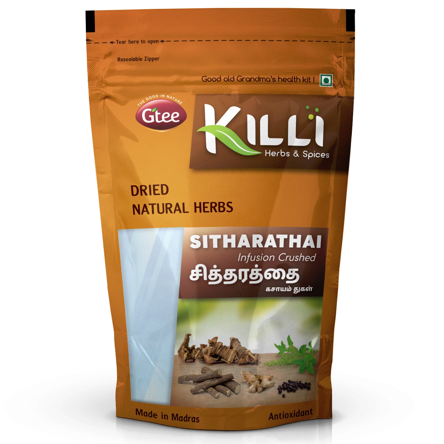 KILLI Sitharathai | Kulanjan | Lesser Galangal | Chitharathai Infusion Crushed, 100g-SHN1073