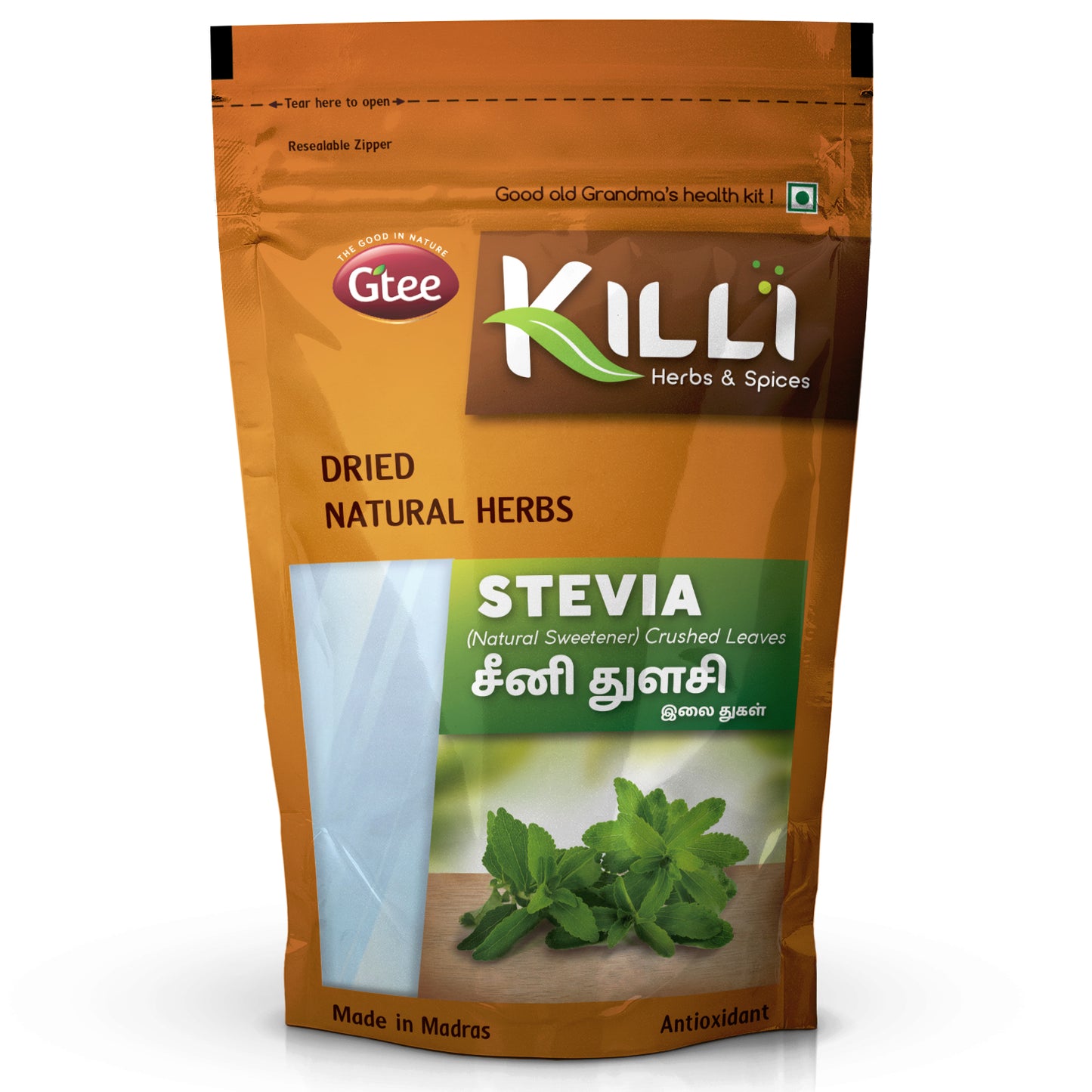 KILLI Stevia | Seeni Tulsi | Mithi | Madhura Tulasi Leaves Crushed, 80g-SHN1077