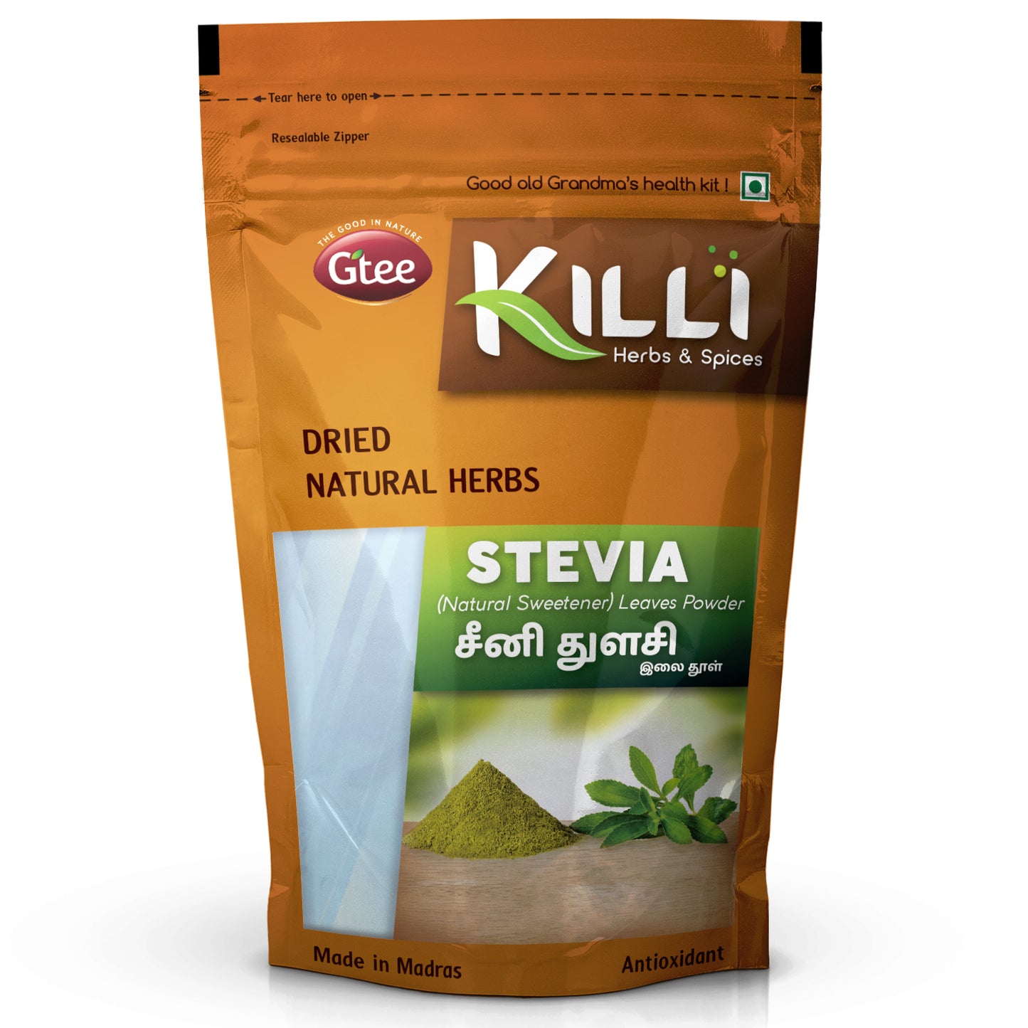 KILLI Stevia | Natural Sweetner | Seeni Thulasi Leaves Powder, 100g-SHN1076