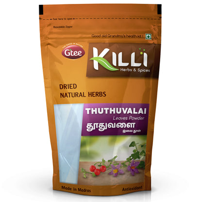 KILLI Thuthuvalai | Climbing Brinjal | Solanum trilobatum | Kantakari Leaves Powder, 100g-SHN1080