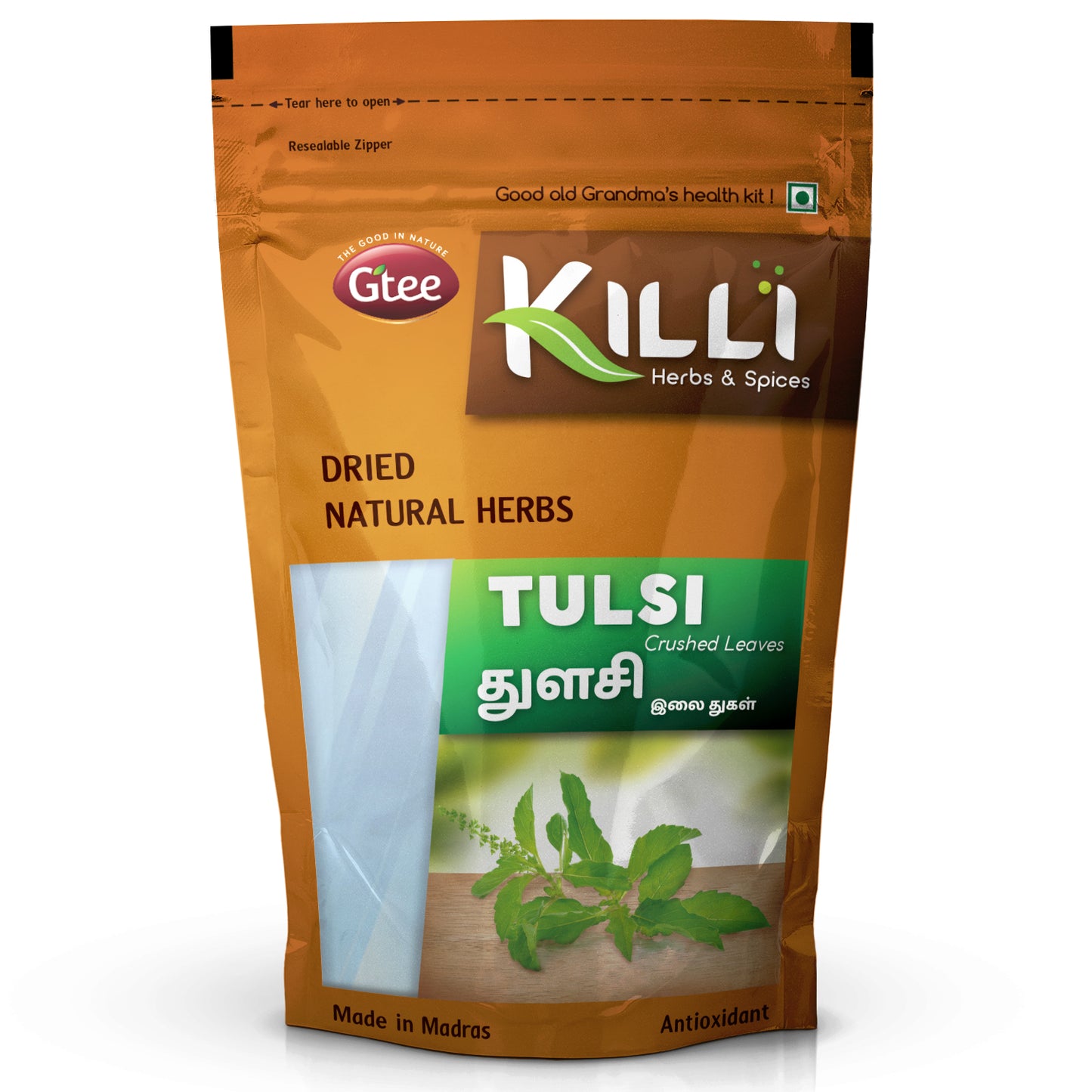 KILLI Tulsi | Holy basil | Tulasi Leaves Crushed, 100g-SHN1084