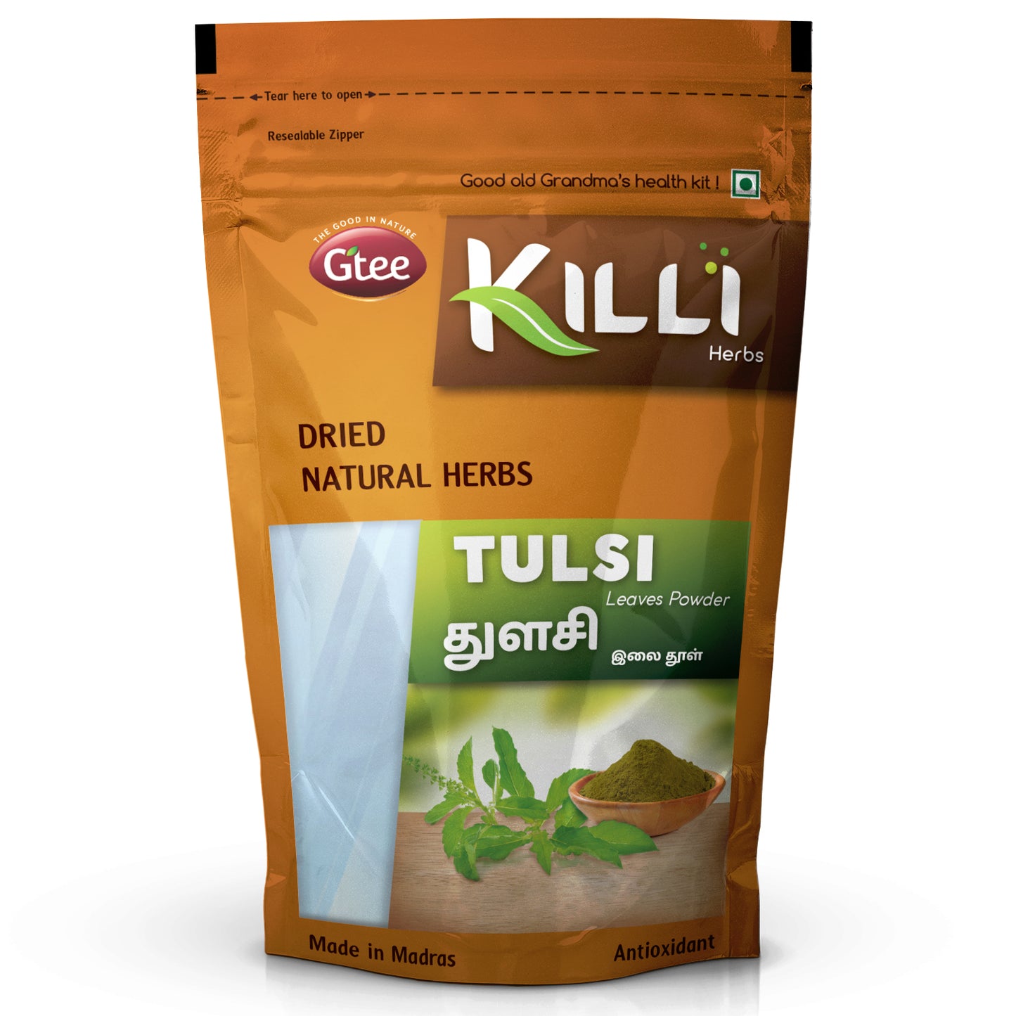 KILLI Tulsi | Holy basil | Thulasi Leaves Powder, 100g-SHN1083